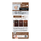 KAO Liese Creamy Bubble Color Hair Dye #Royal Brown